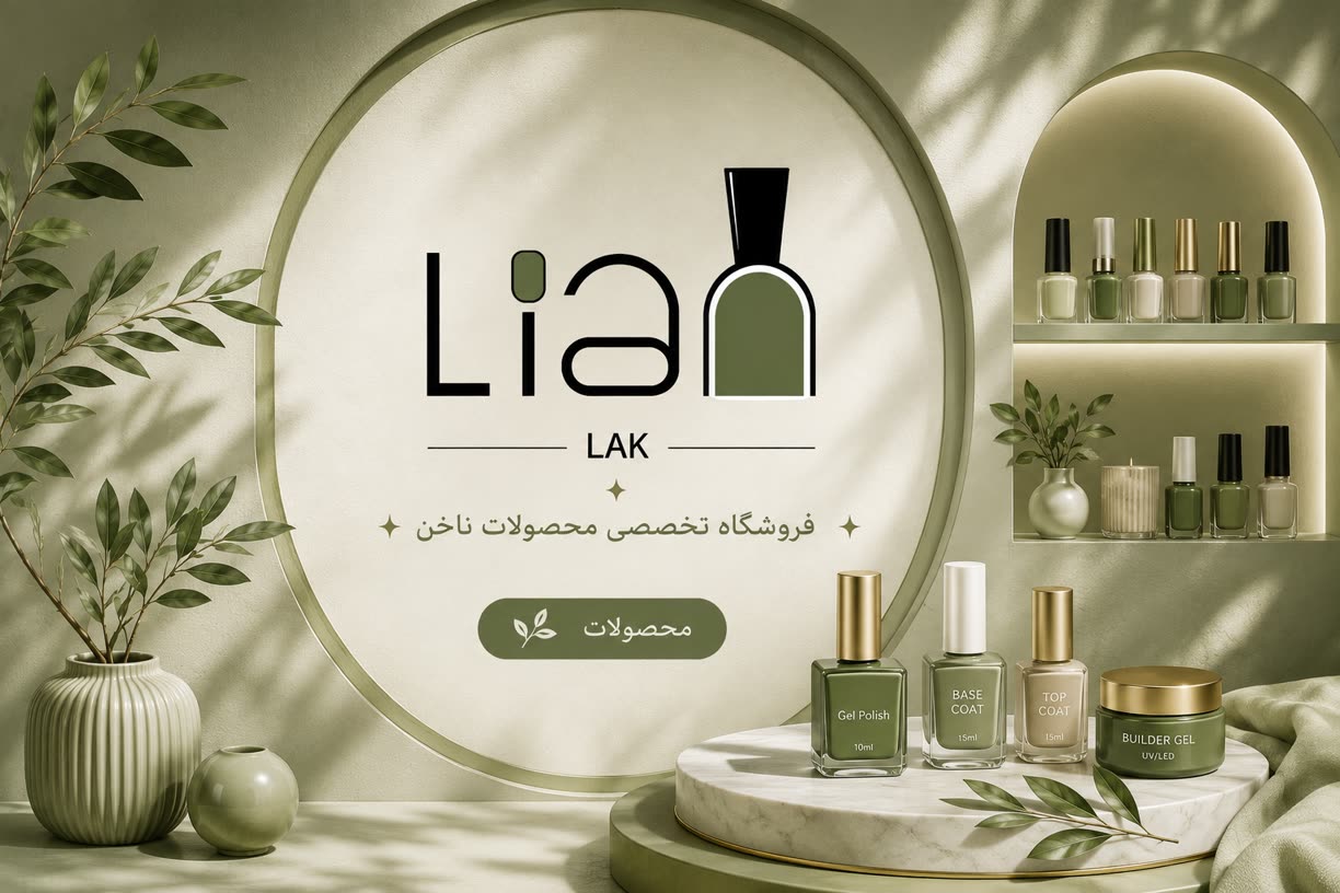 خرید سوهان برقی